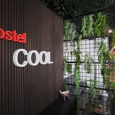 Cool , بيت شباب سبليت