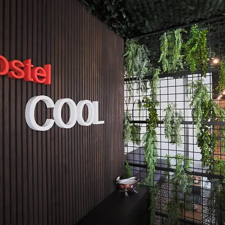 Cool , بيت شباب سبليت